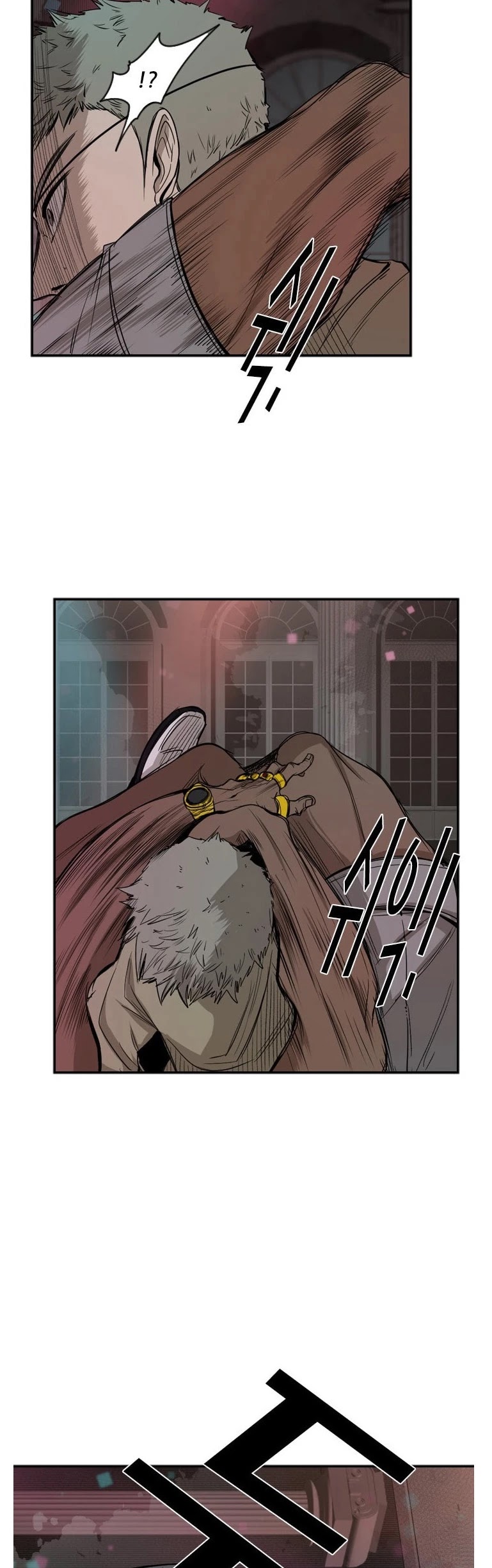 Shark chapter 96 page 34