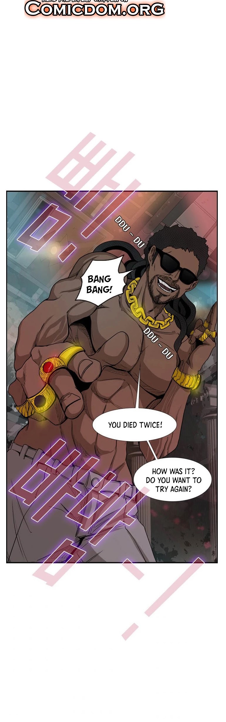 Shark chapter 96 page 39