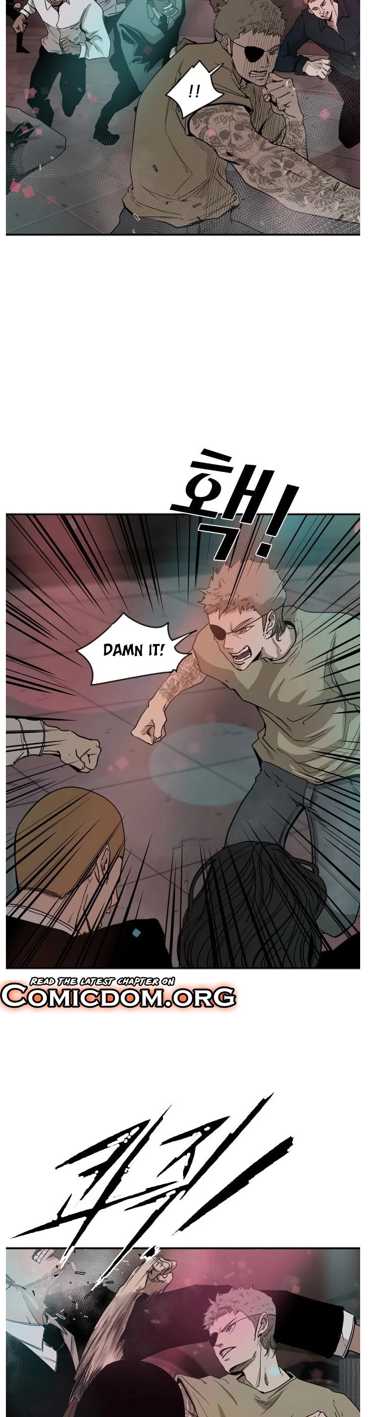 Shark chapter 96 page 7