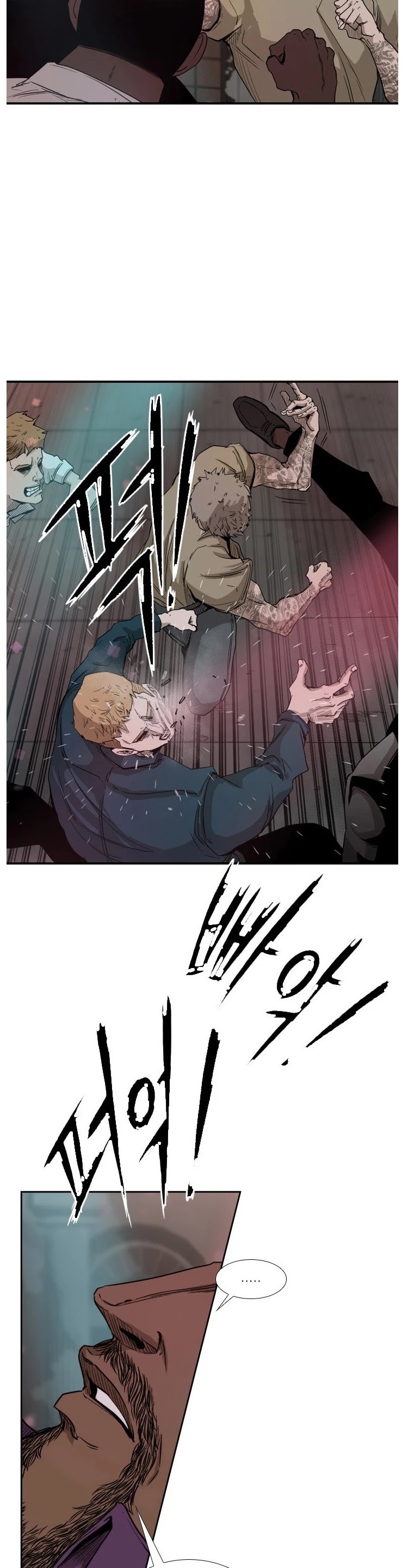 Shark chapter 96 page 8