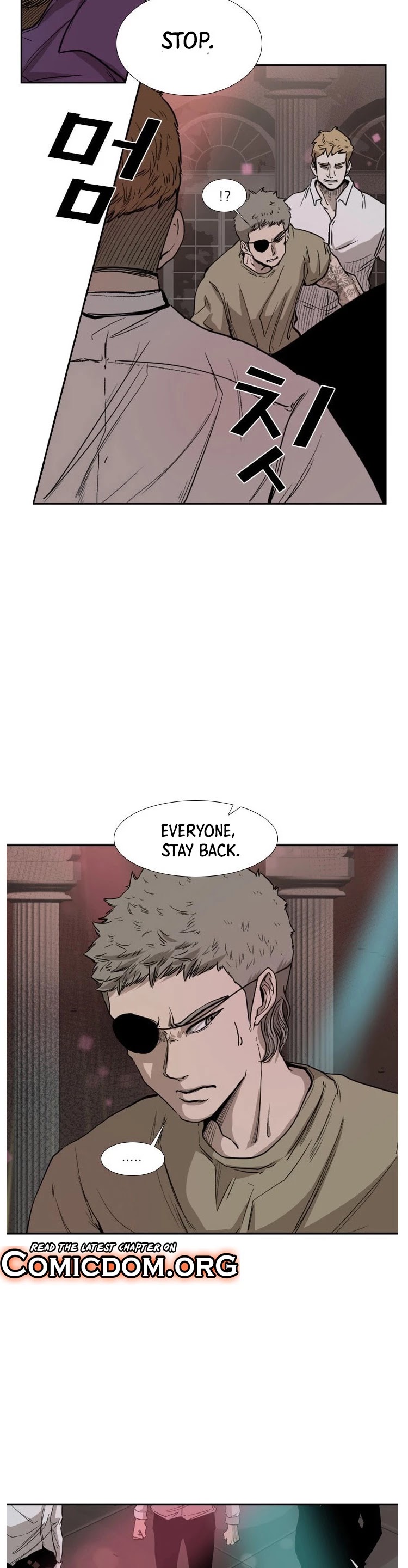 Shark chapter 96 page 9