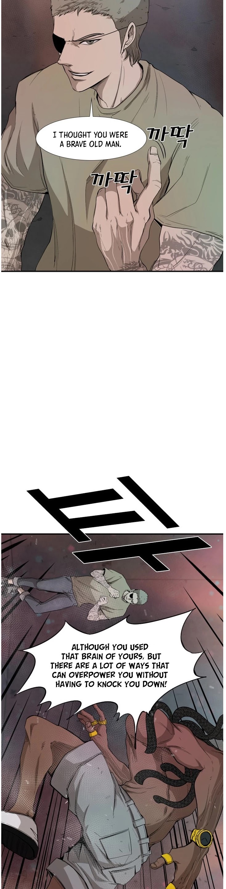 Shark chapter 97 page 13