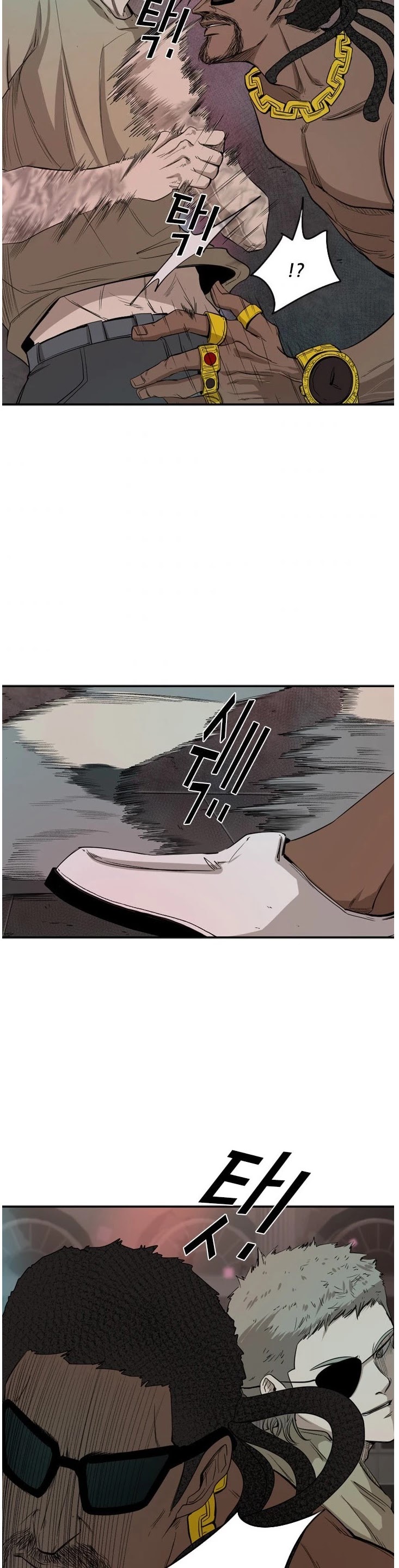 Shark chapter 97 page 16