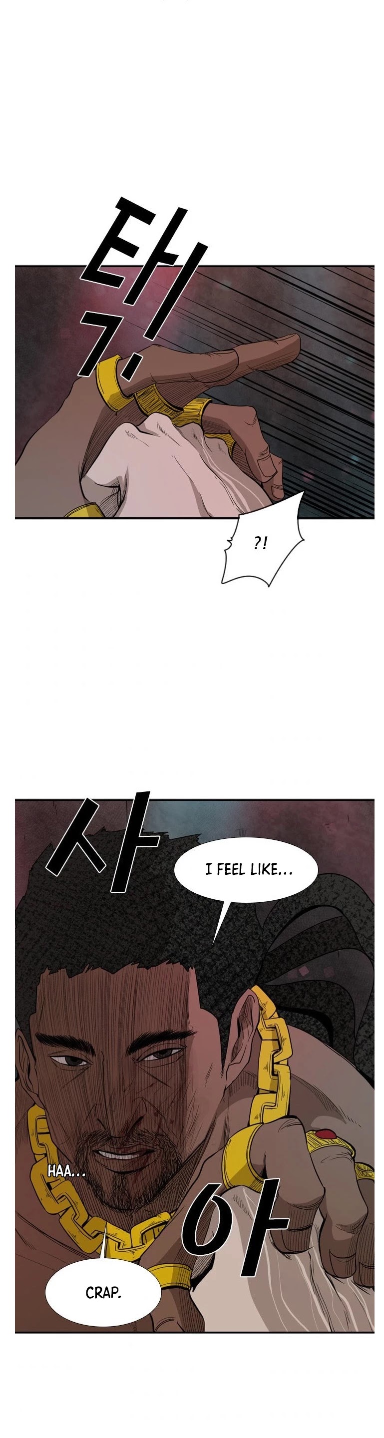 Shark chapter 97 page 23