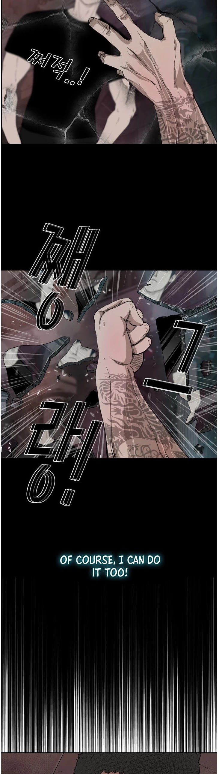 Shark chapter 97 page 34