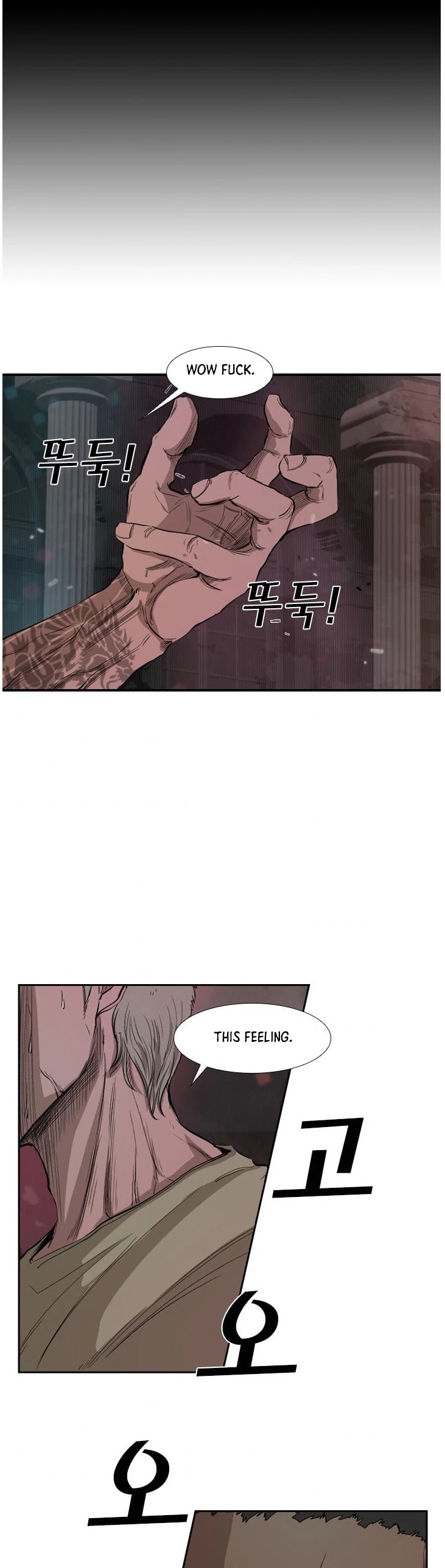 Shark chapter 97 page 39