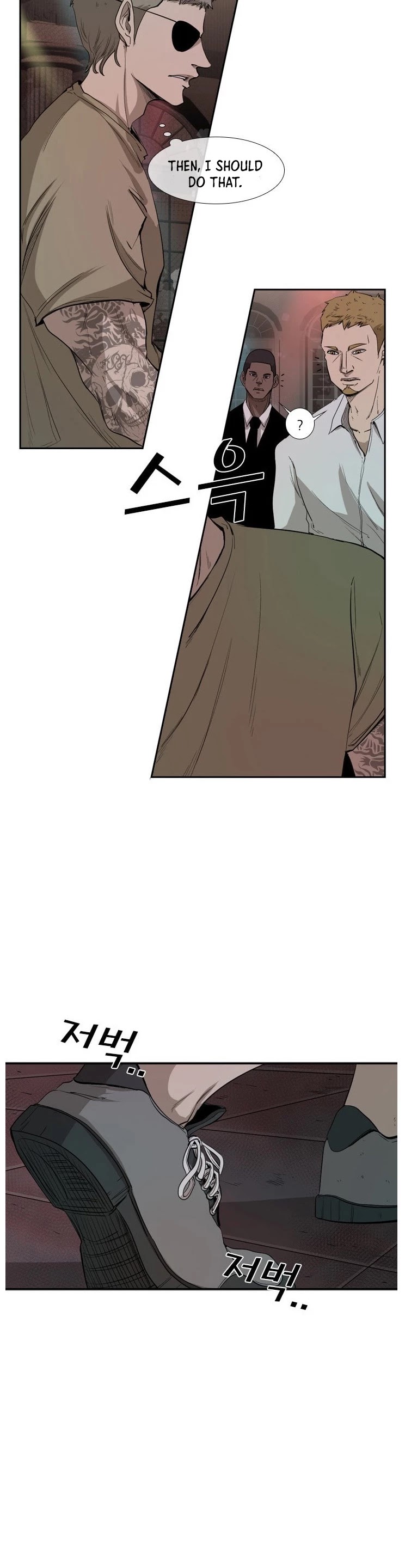 Shark chapter 97 page 8