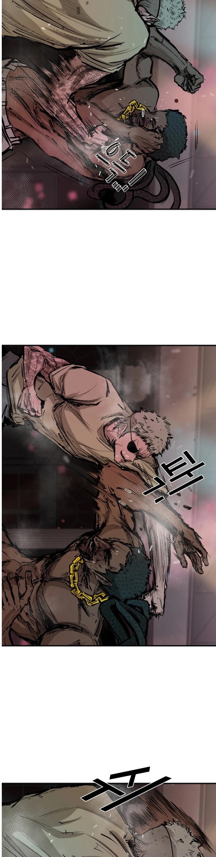 Shark chapter 98 page 11