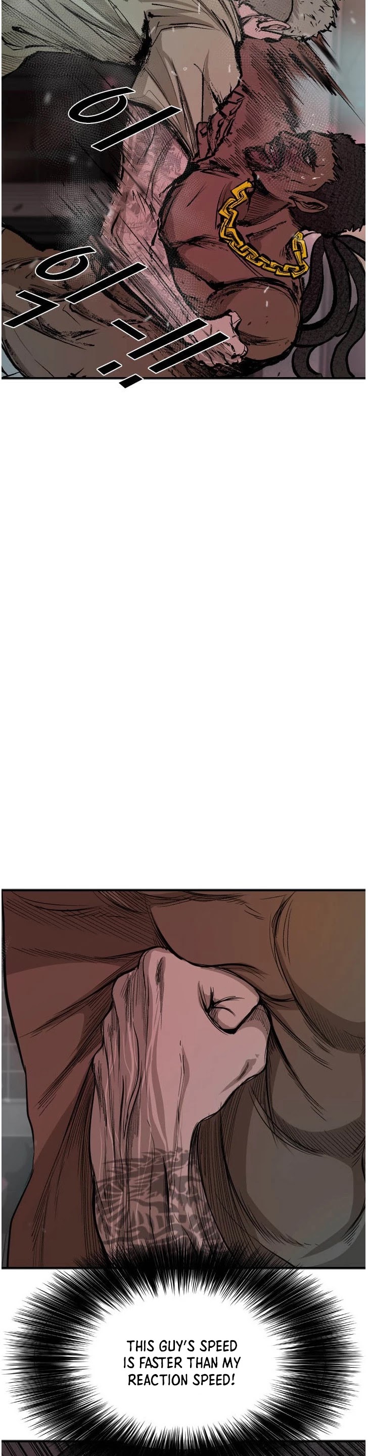 Shark chapter 98 page 12