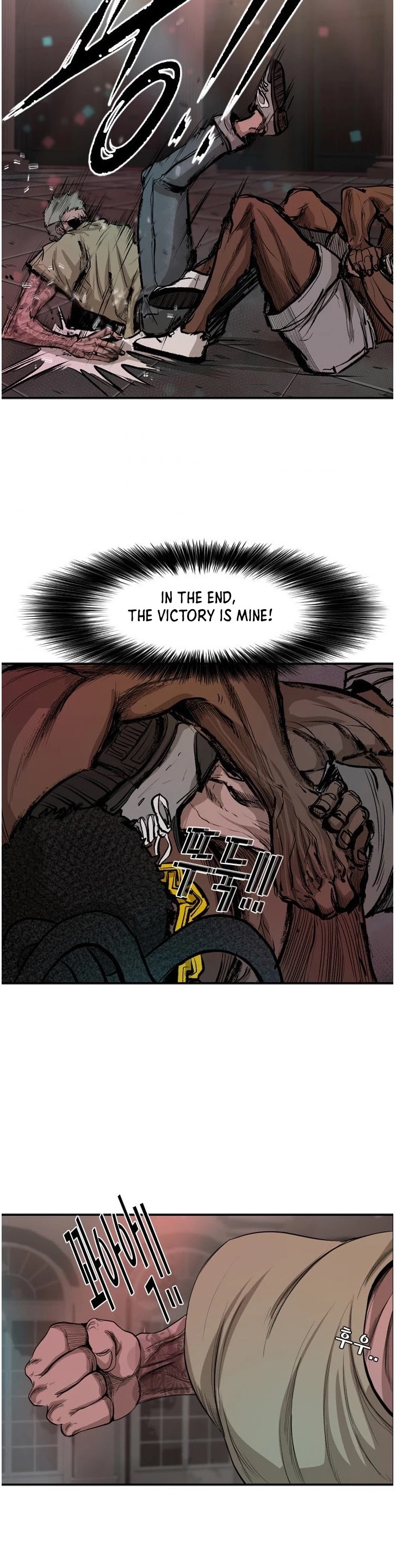 Shark chapter 98 page 16