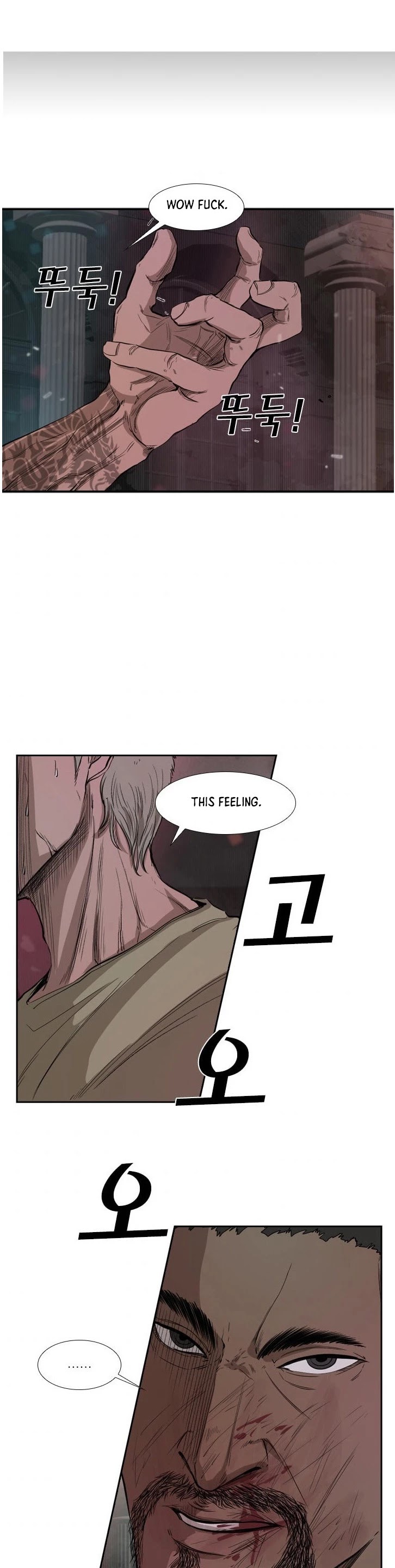 Shark chapter 98 page 2