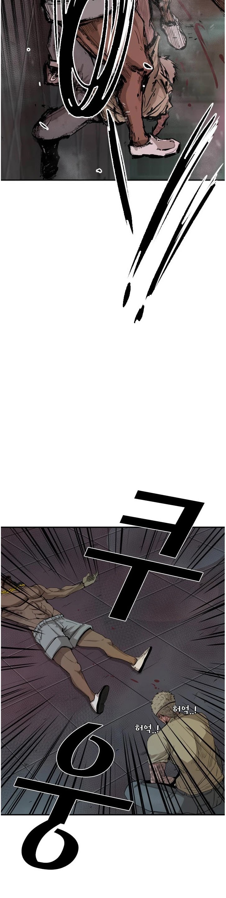 Shark chapter 98 page 25