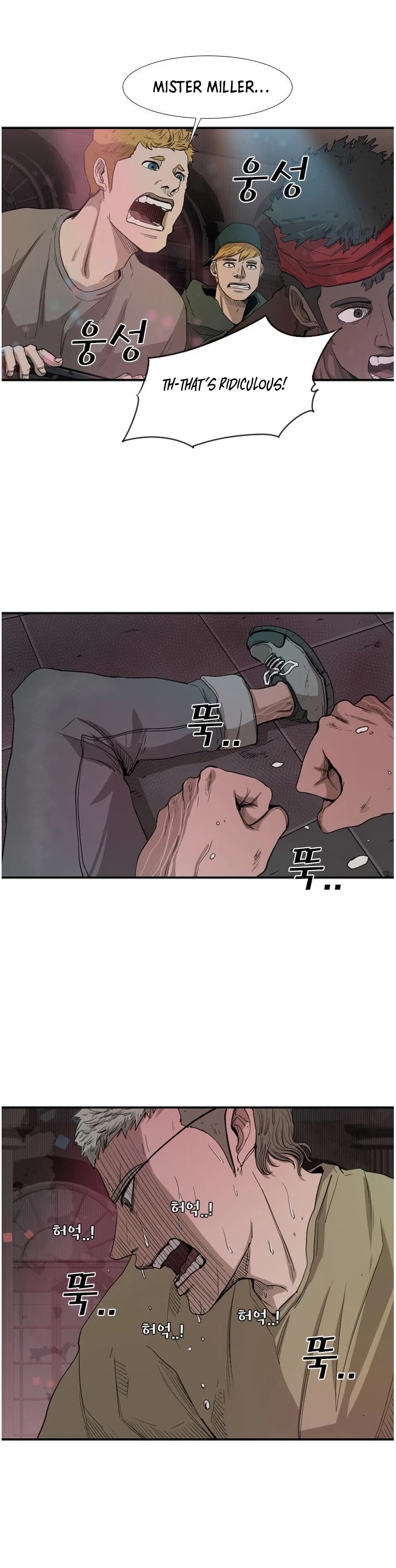 Shark chapter 98 page 26