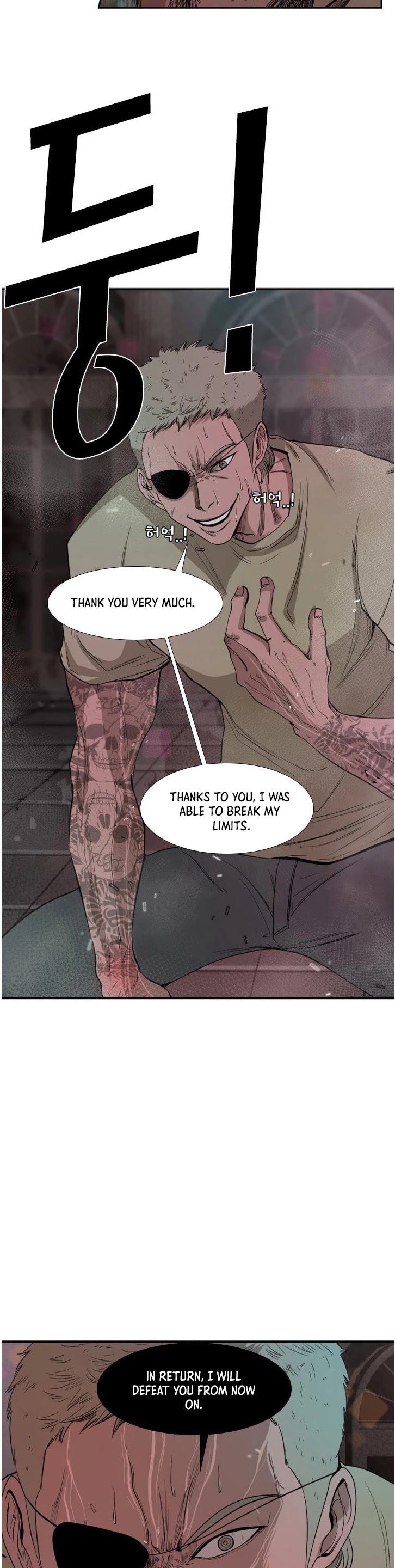 Shark chapter 98 page 3