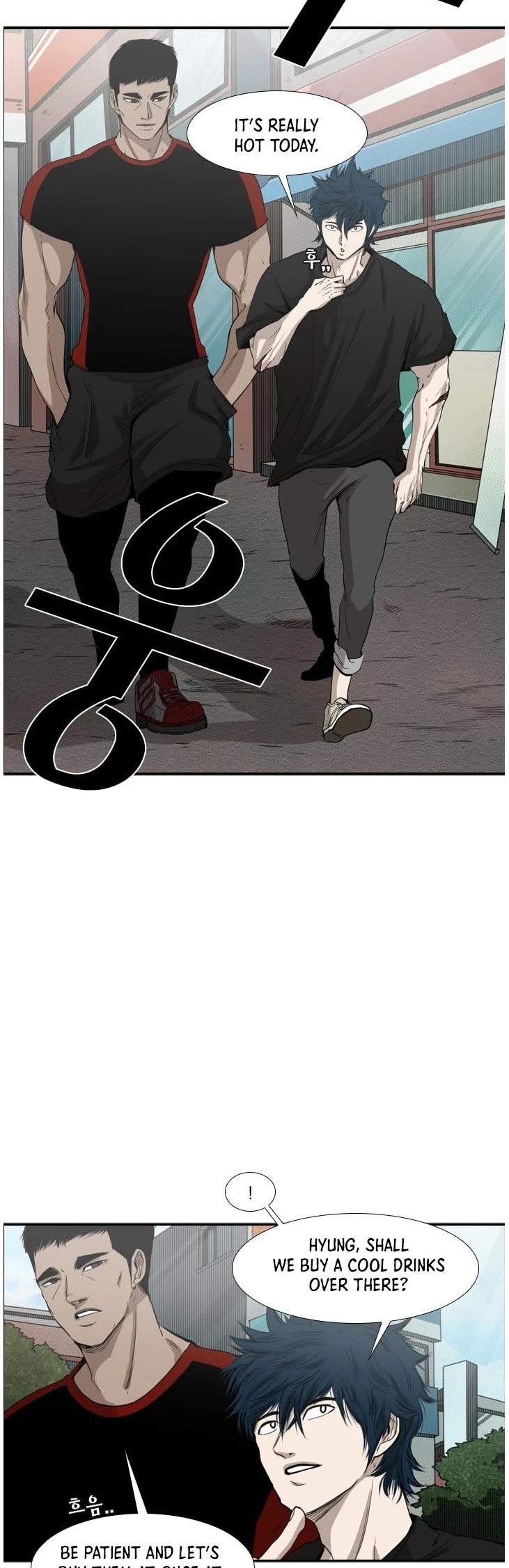 Shark chapter 98 page 34