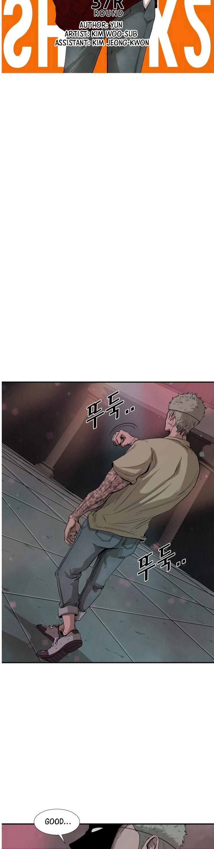 Shark chapter 98 page 5