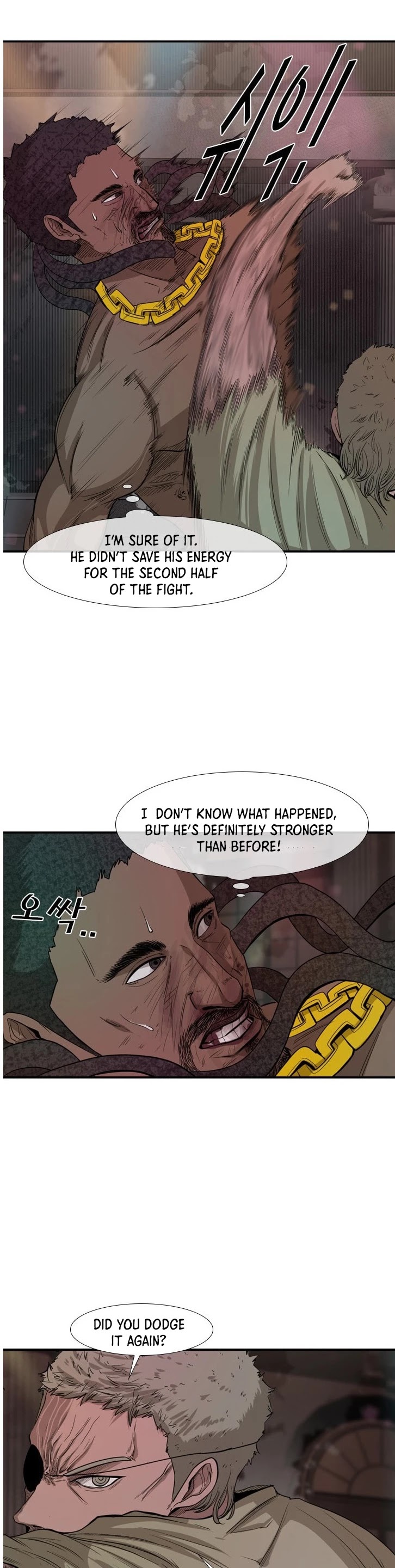 Shark chapter 98 page 8