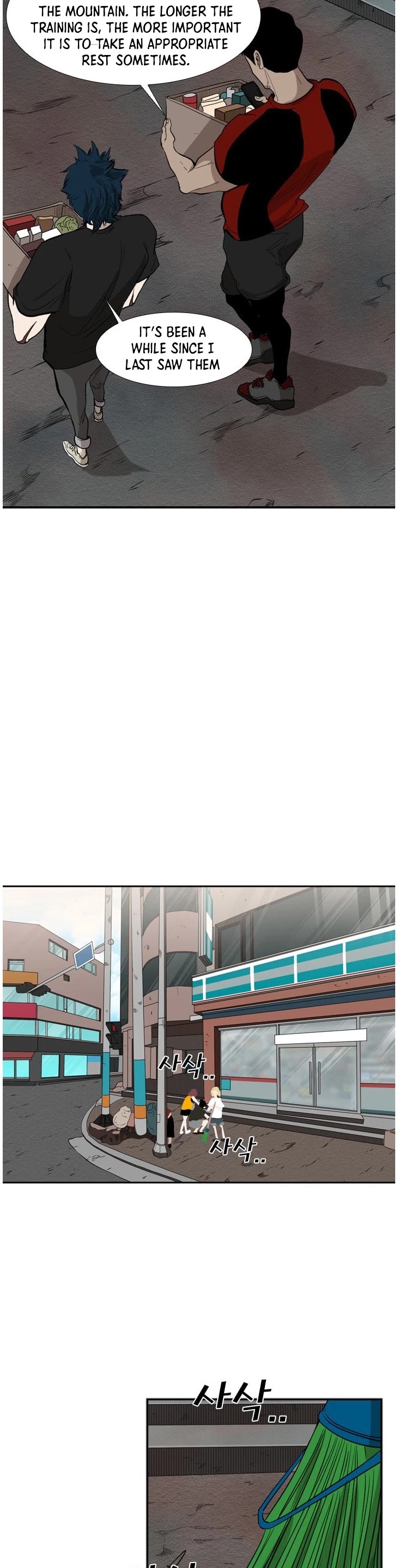 Shark chapter 99 page 12