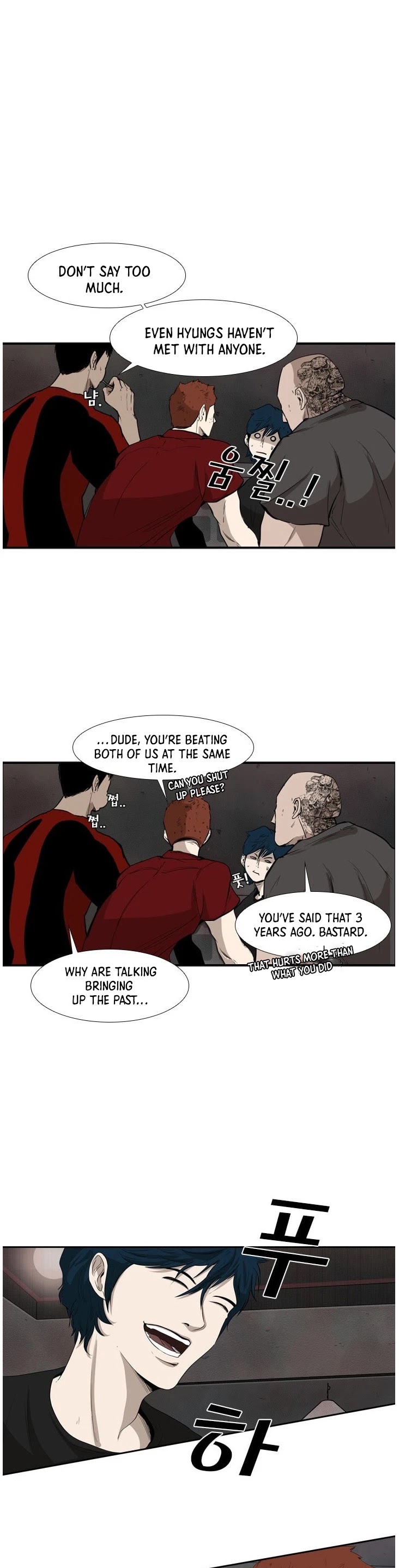 Shark chapter 99 page 21