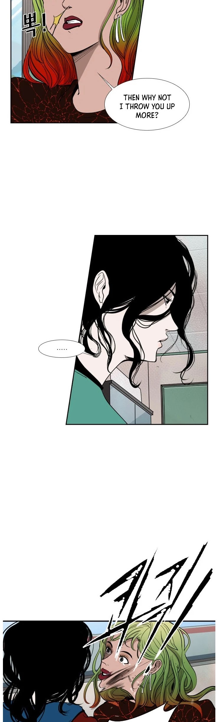 Shark chapter 99 page 4