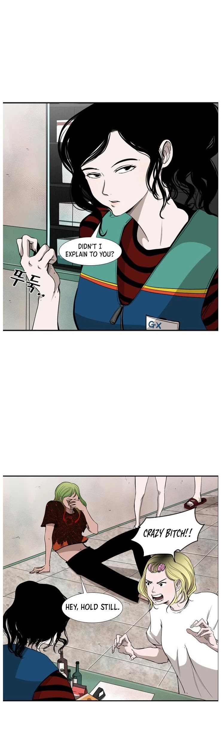 Shark chapter 99 page 6