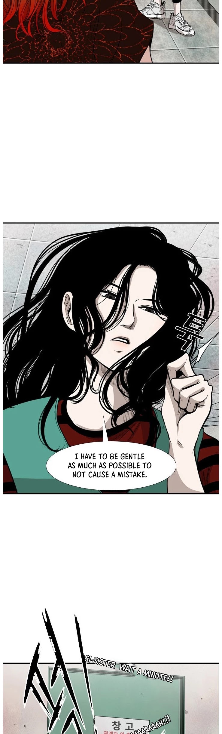 Shark chapter 99 page 9