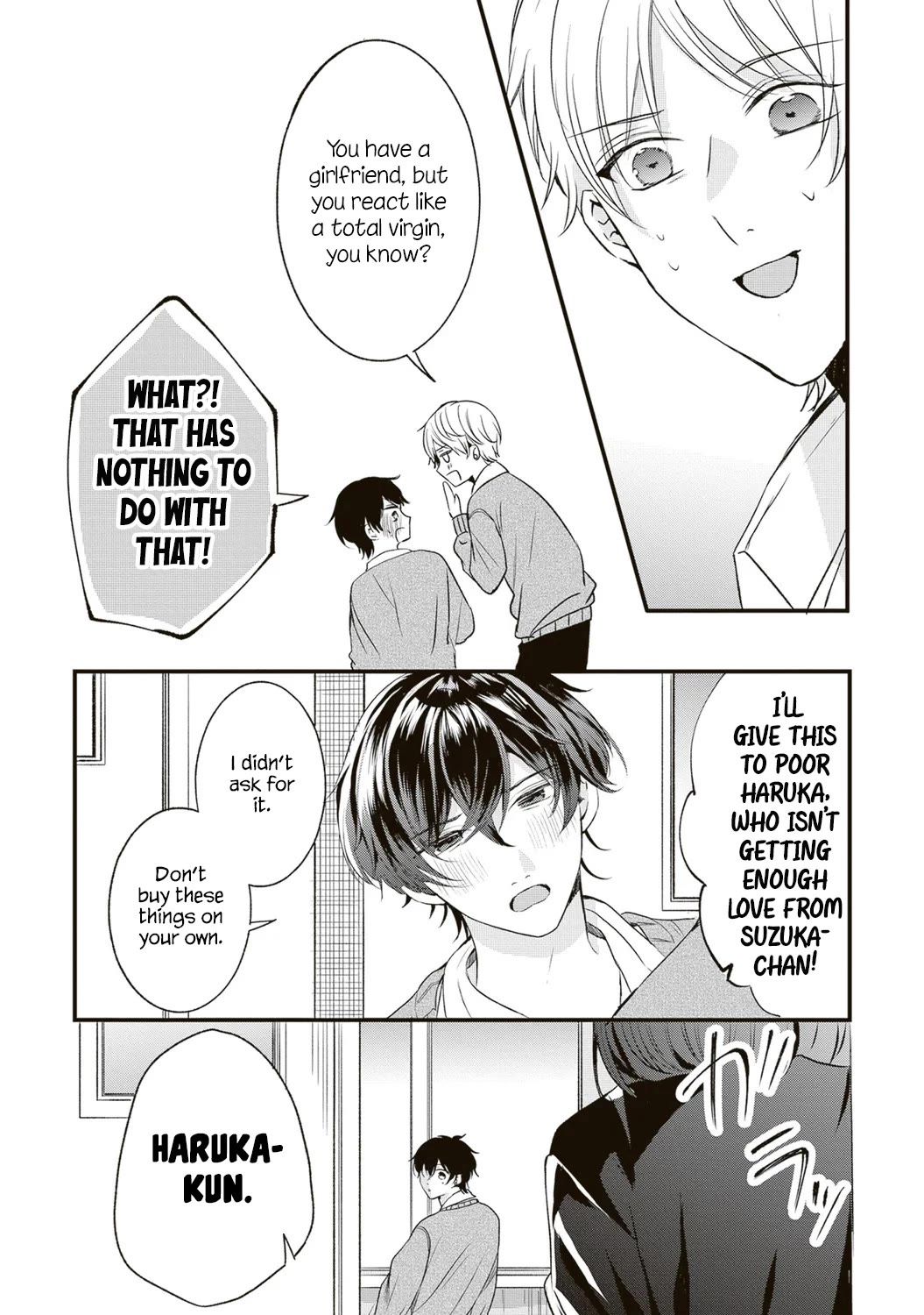 She is Not Enough for You? chapter 1 page 6
