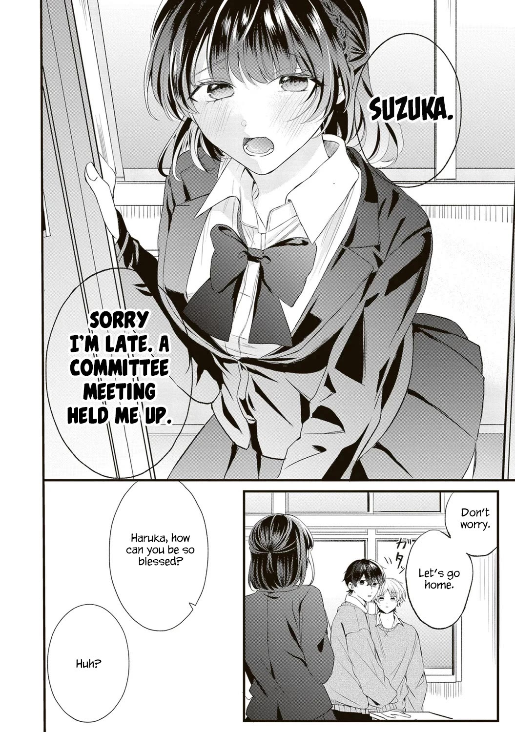 She is Not Enough for You? chapter 1 page 7