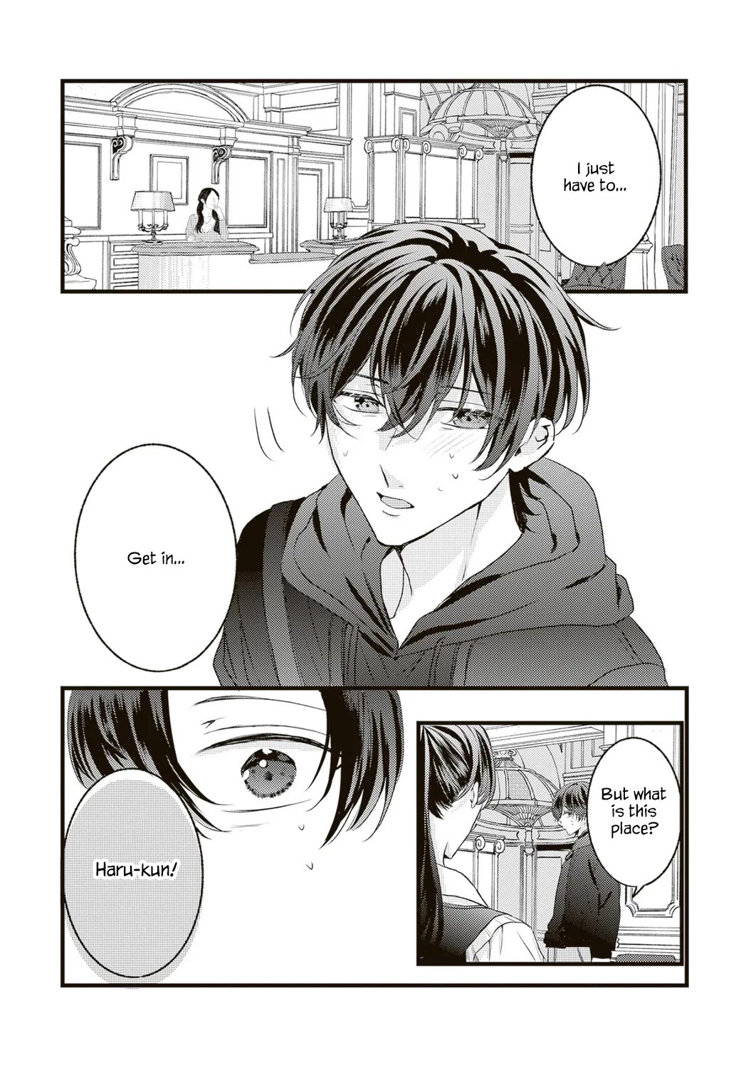 She is Not Enough for You? chapter 10 page 4