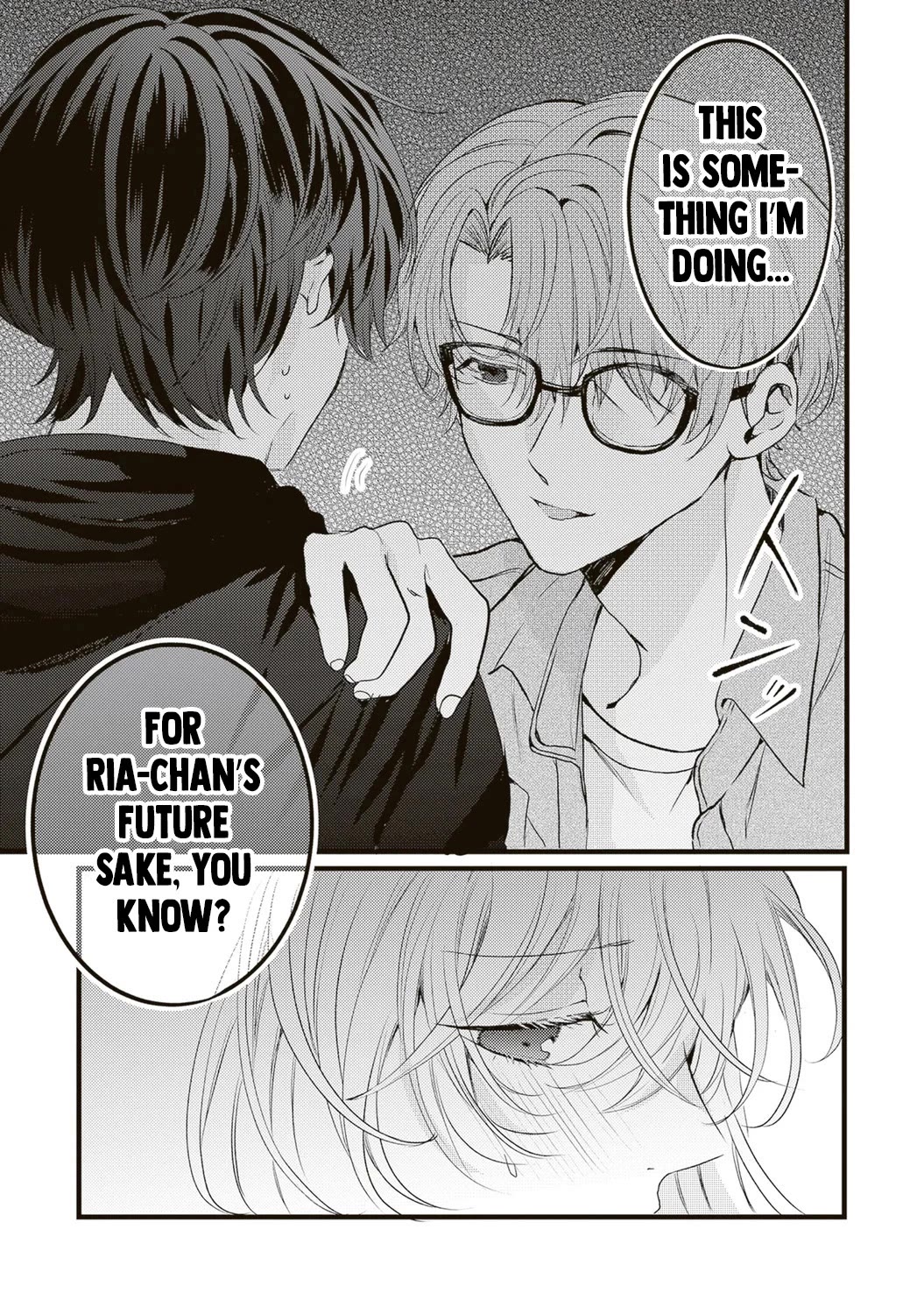 She is Not Enough for You? chapter 10 page 7