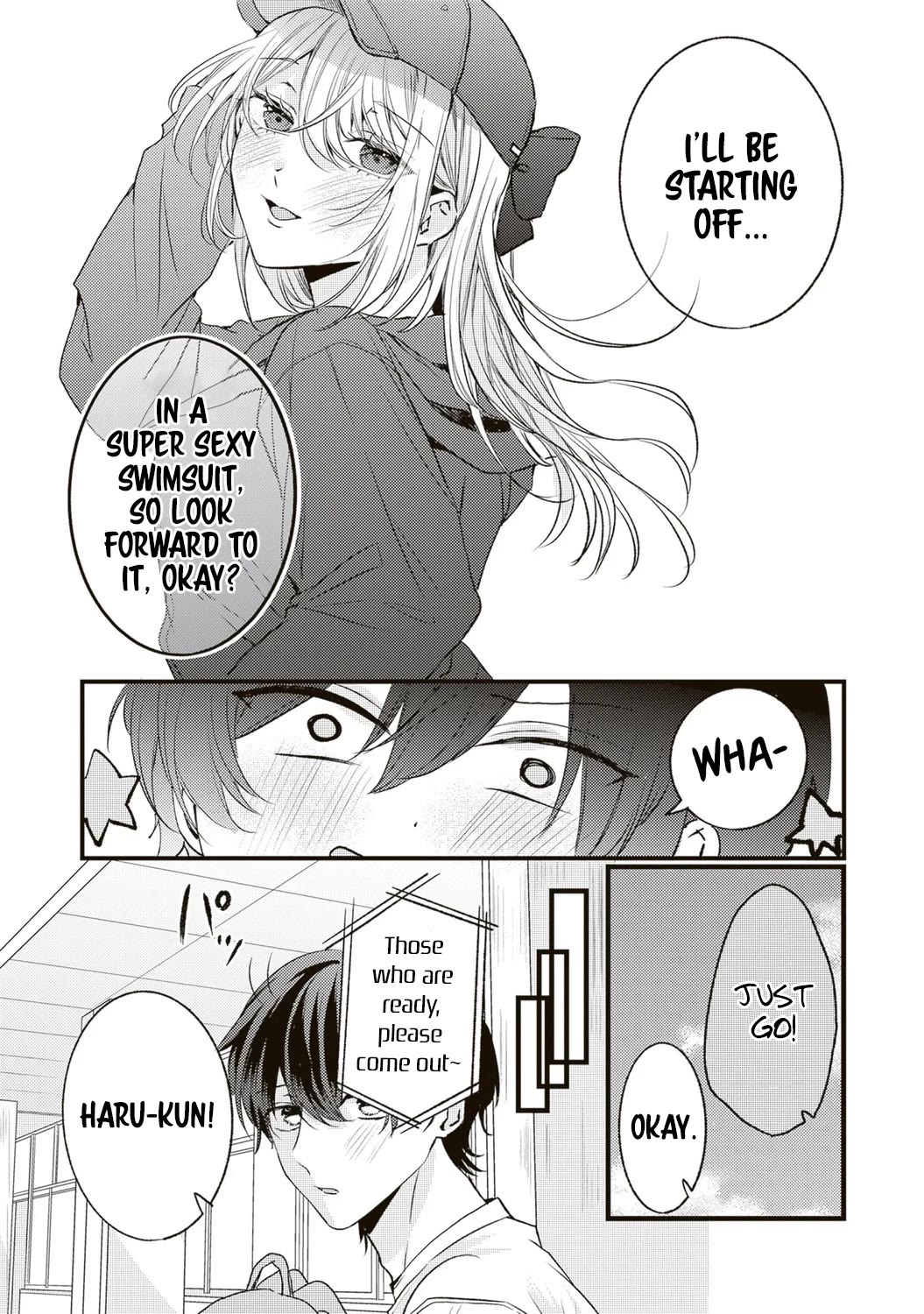 She is Not Enough for You? chapter 11 page 13