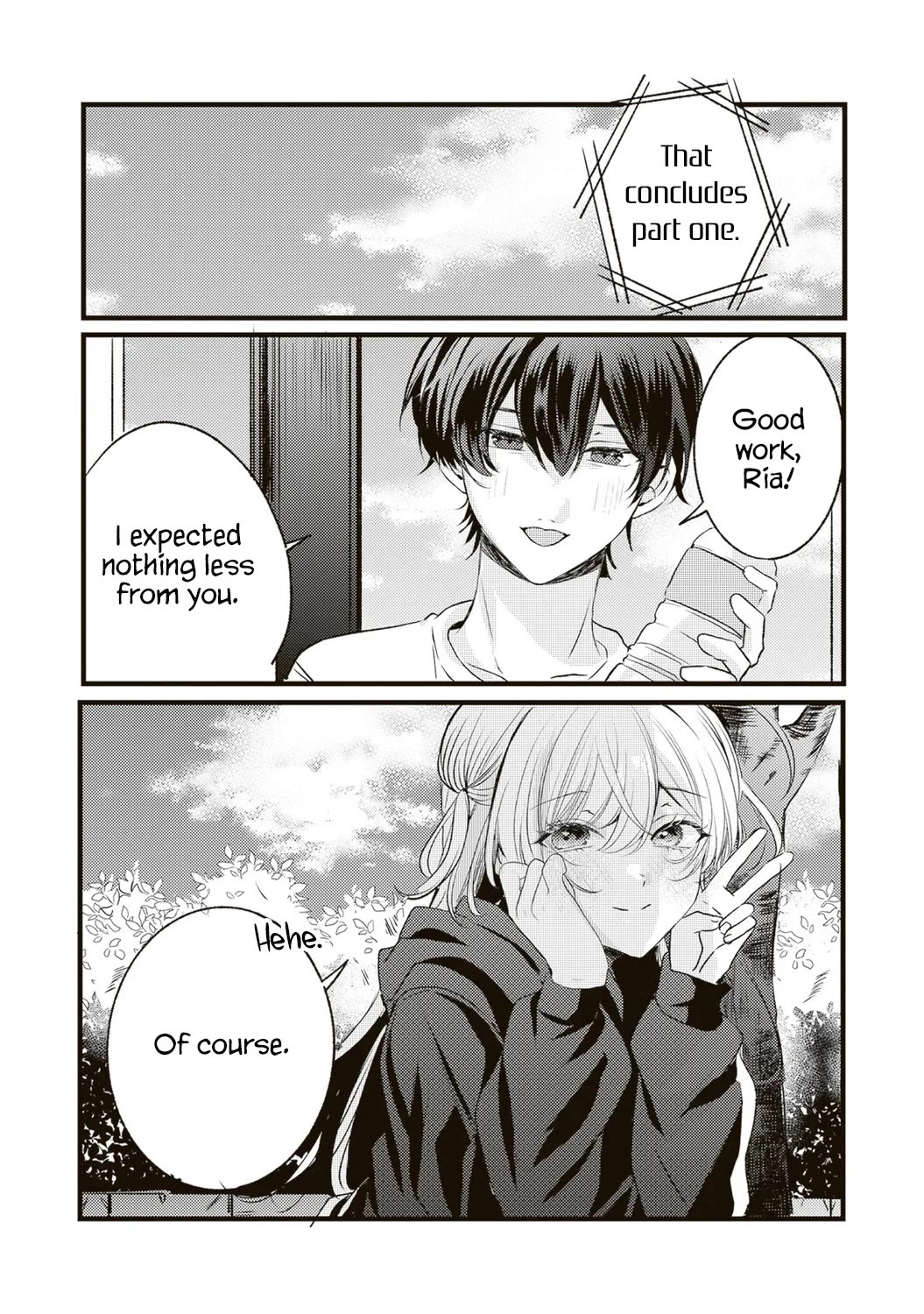 She is Not Enough for You? chapter 12 page 2