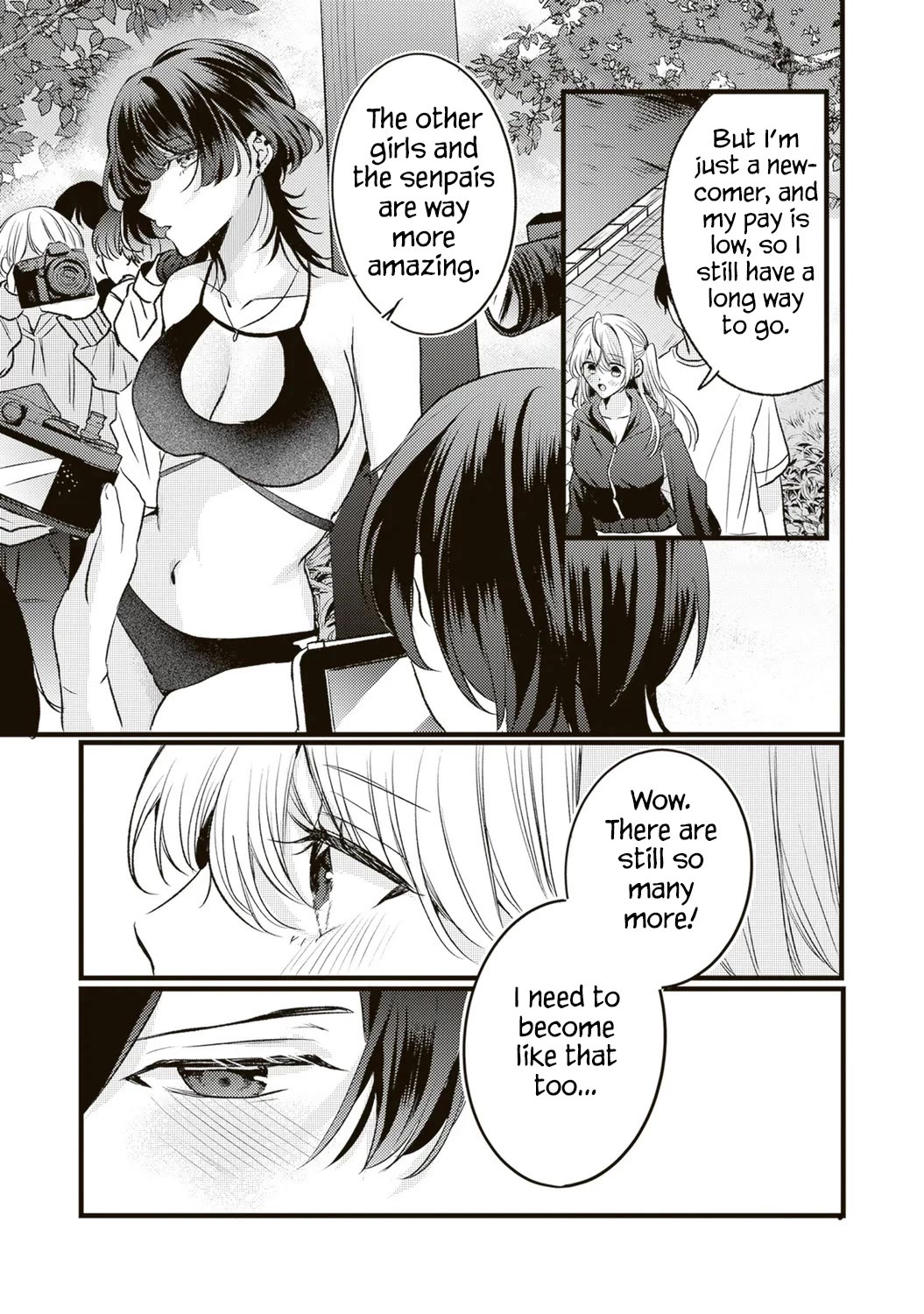 She is Not Enough for You? chapter 12 page 3