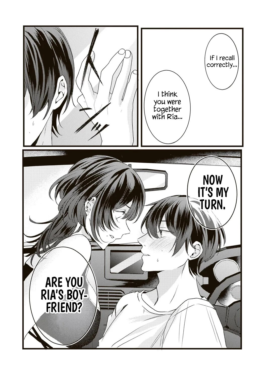 She is Not Enough for You? chapter 13 page 12