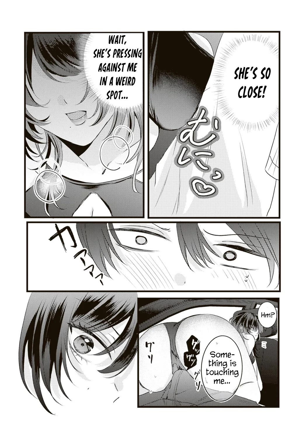 She is Not Enough for You? chapter 13 page 13