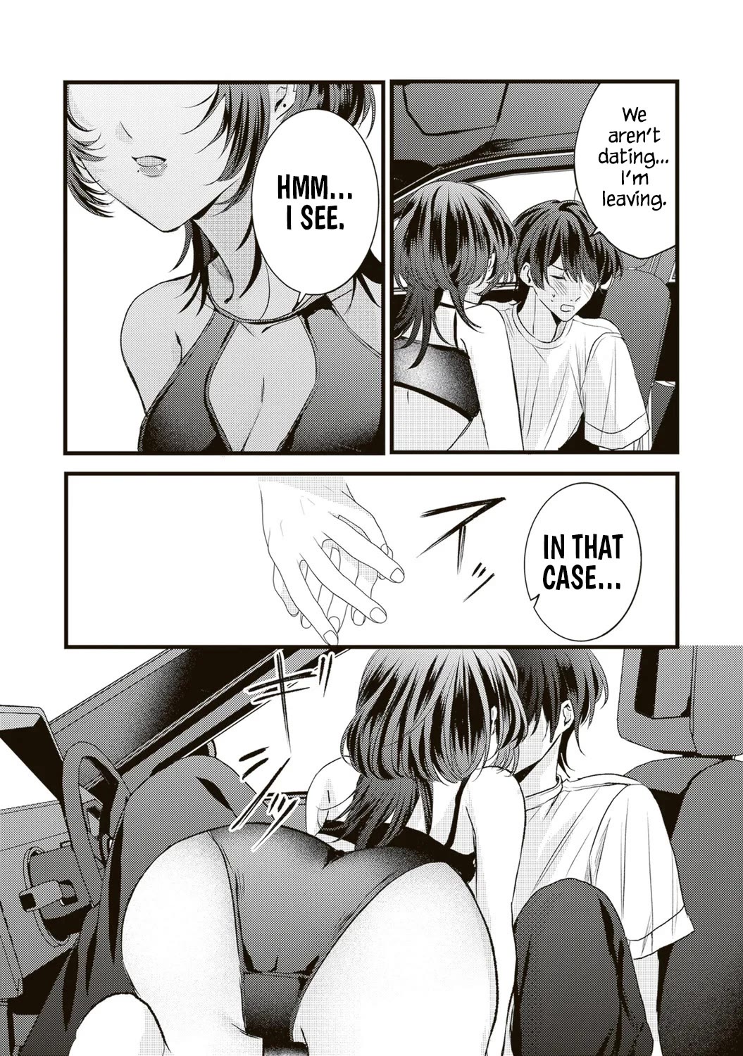 She is Not Enough for You? chapter 13 page 14