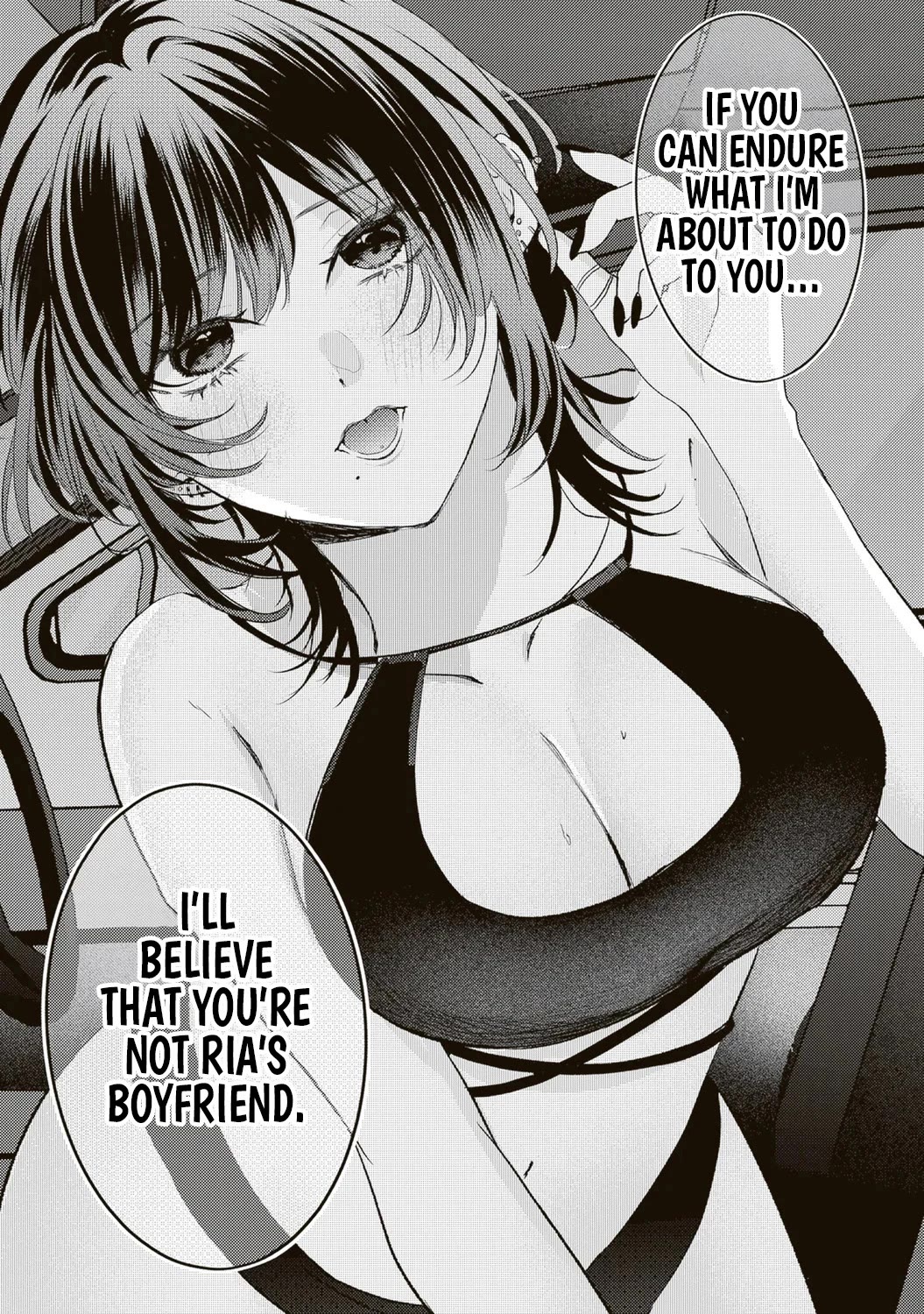 She is Not Enough for You? chapter 13 page 16