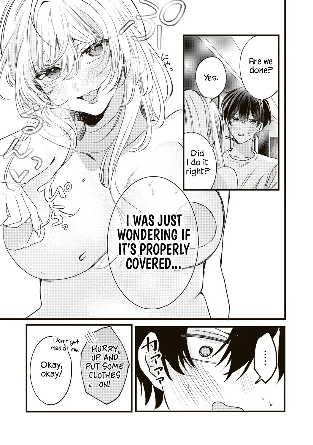 She is Not Enough for You? chapter 13 page 5