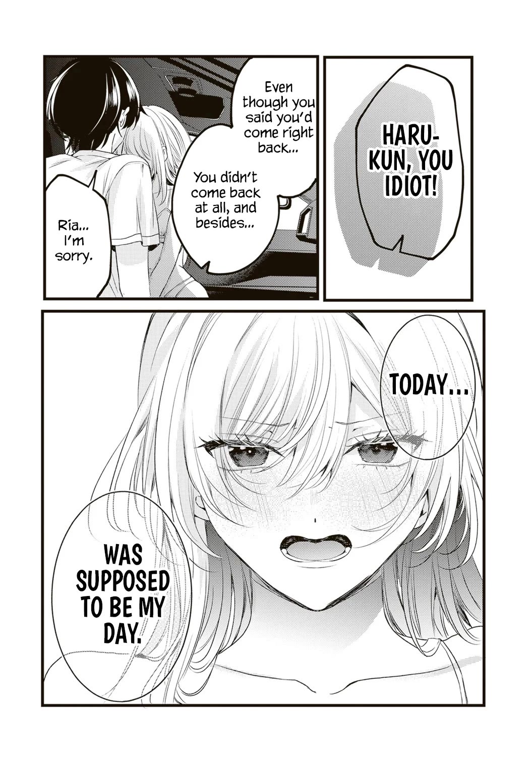 She is Not Enough for You? chapter 14 page 10