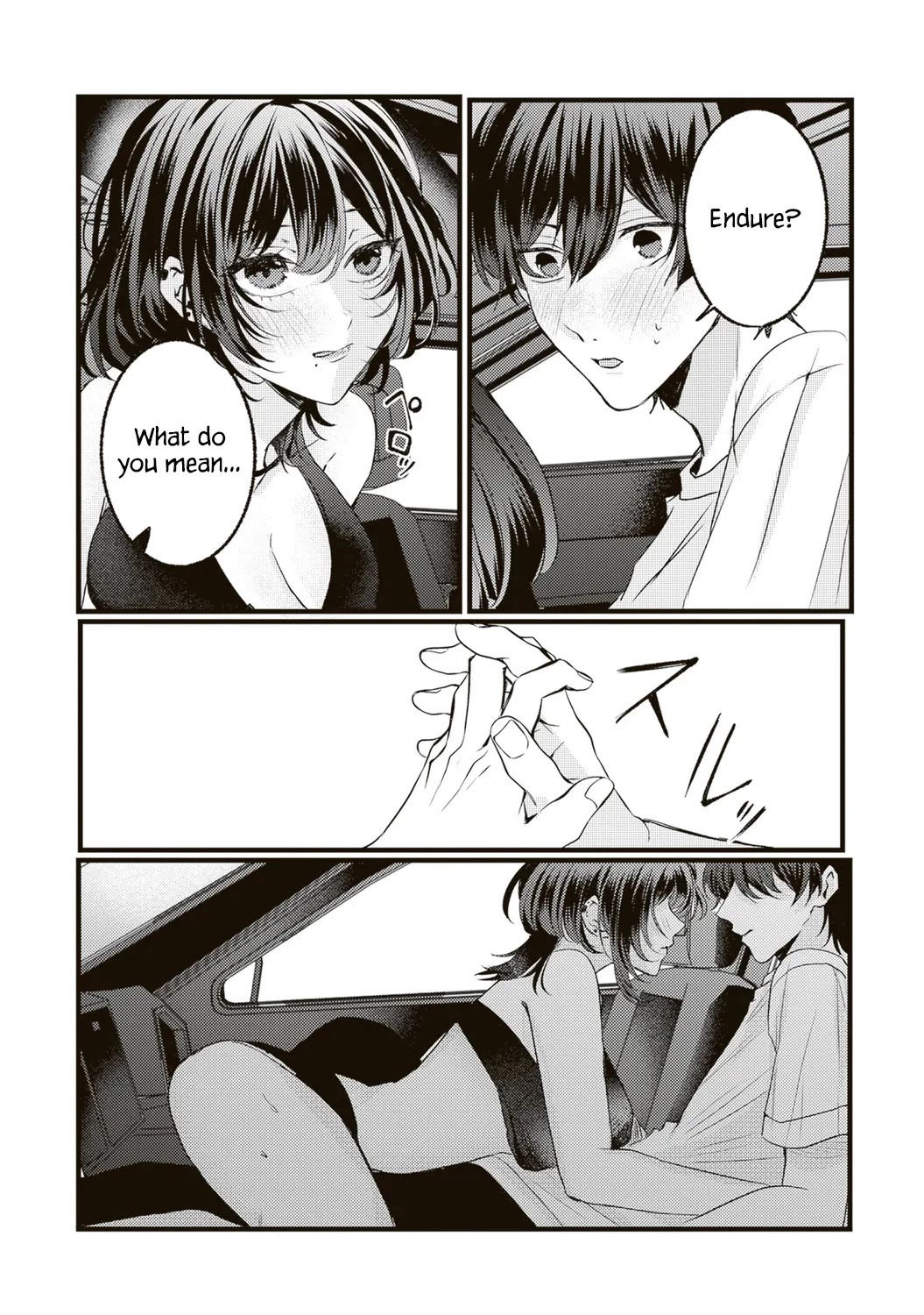 She is Not Enough for You? chapter 14 page 2