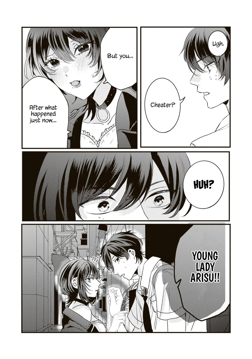 She is Not Enough for You? chapter 16 page 2