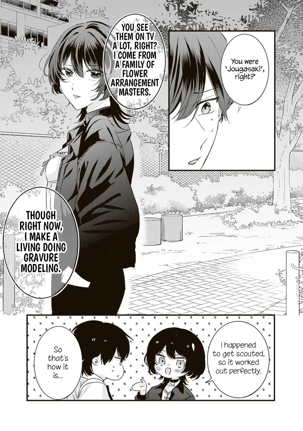 She is Not Enough for You? chapter 16 page 7