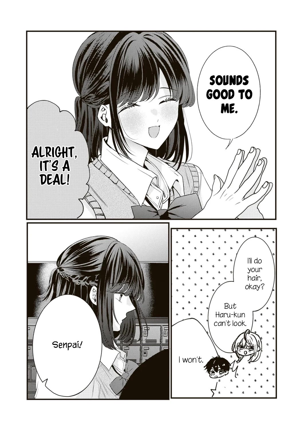 She is Not Enough for You? chapter 17 page 4
