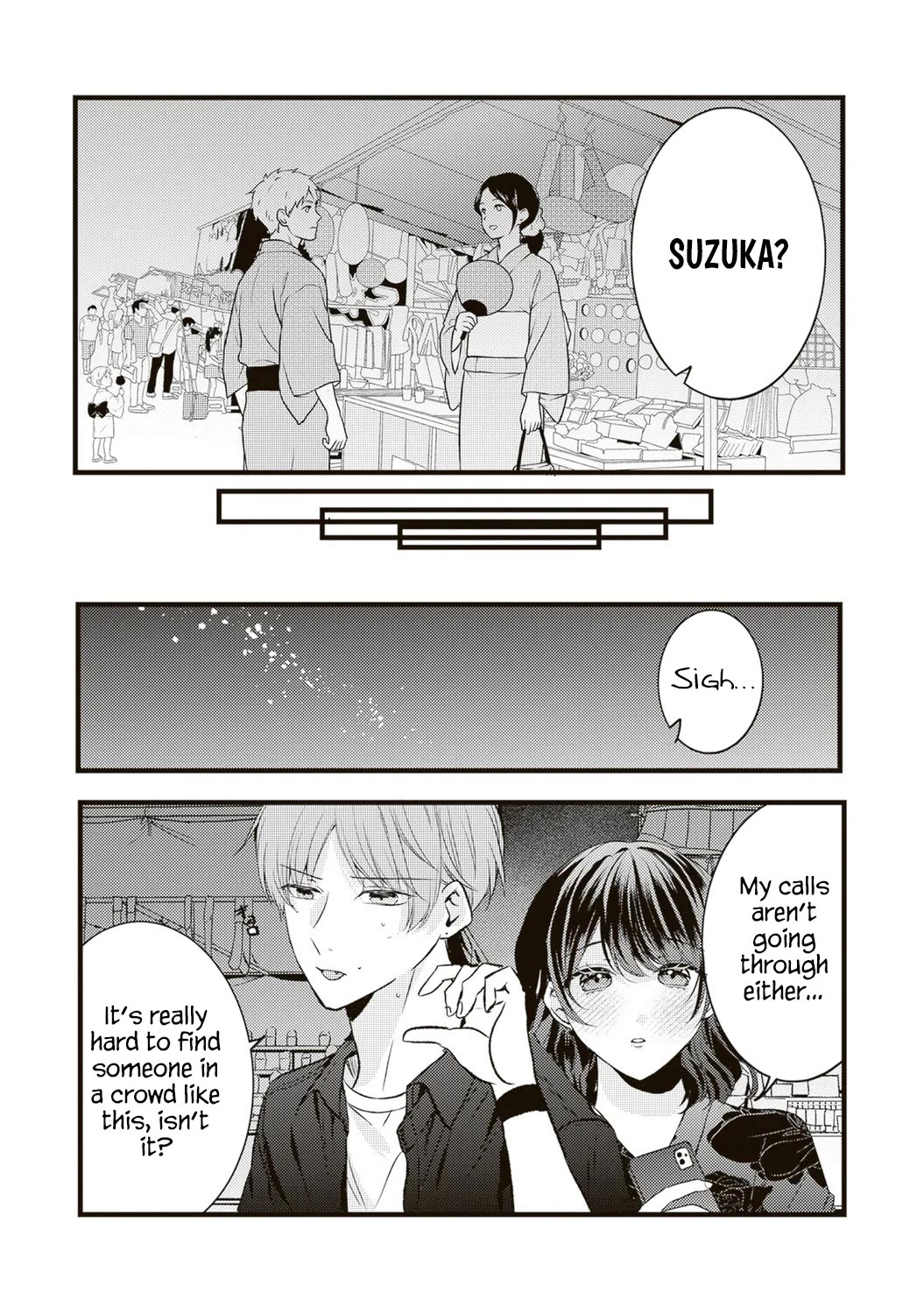 She is Not Enough for You? chapter 18 page 3
