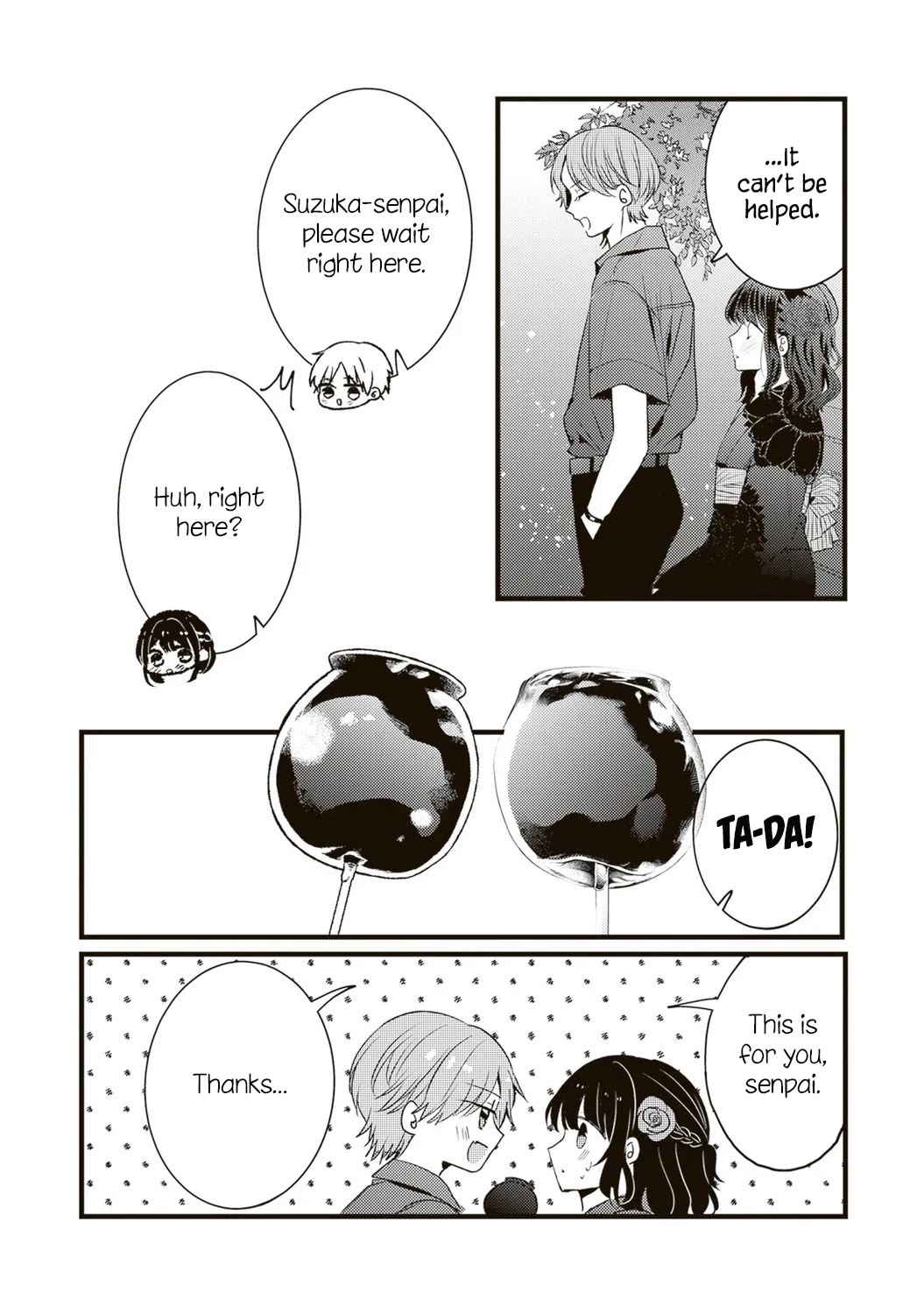 She is Not Enough for You? chapter 18 page 4