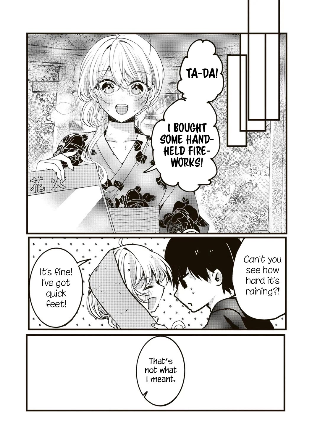 She is Not Enough for You? chapter 19 page 3