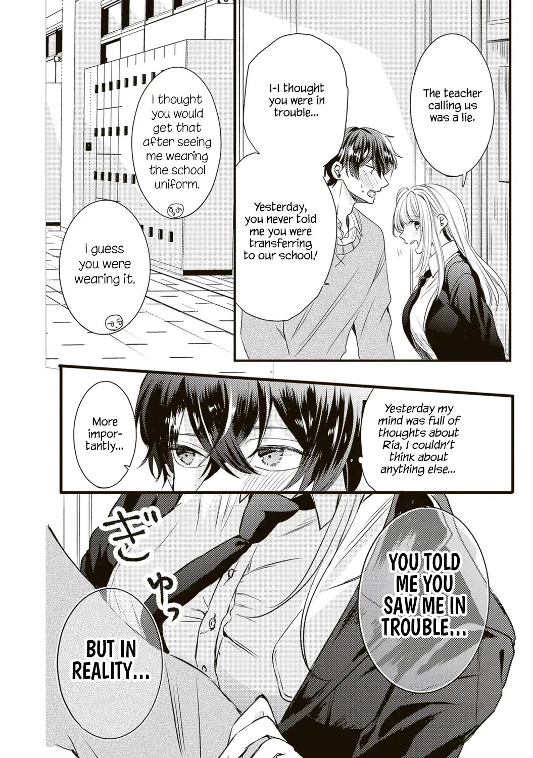 She is Not Enough for You? chapter 2 page 10