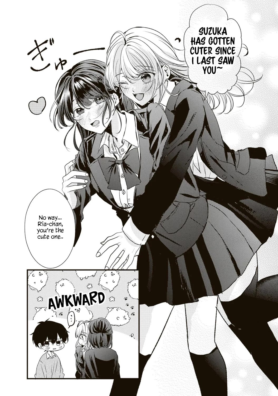 She is Not Enough for You? chapter 2 page 14