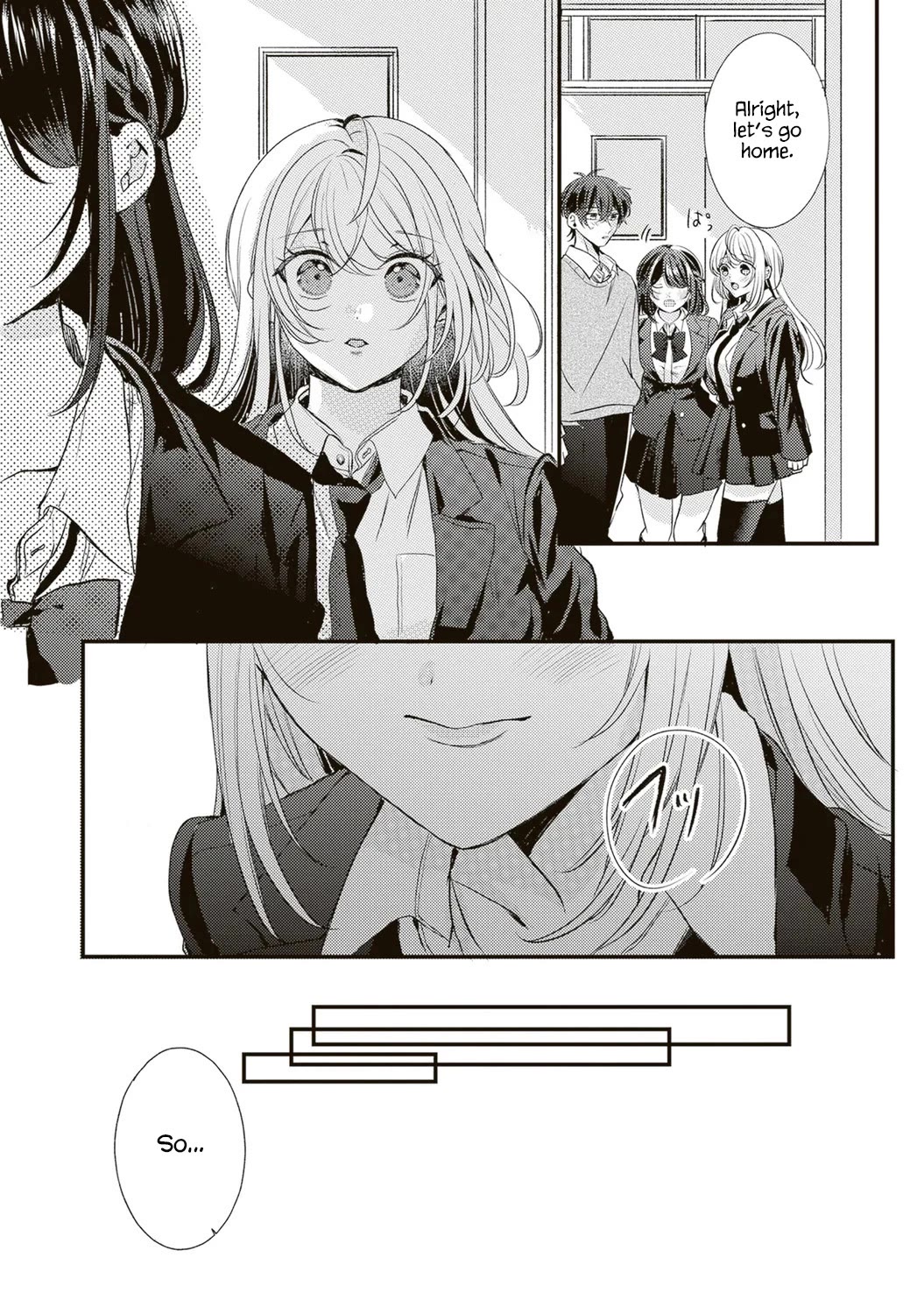 She is Not Enough for You? chapter 2 page 16