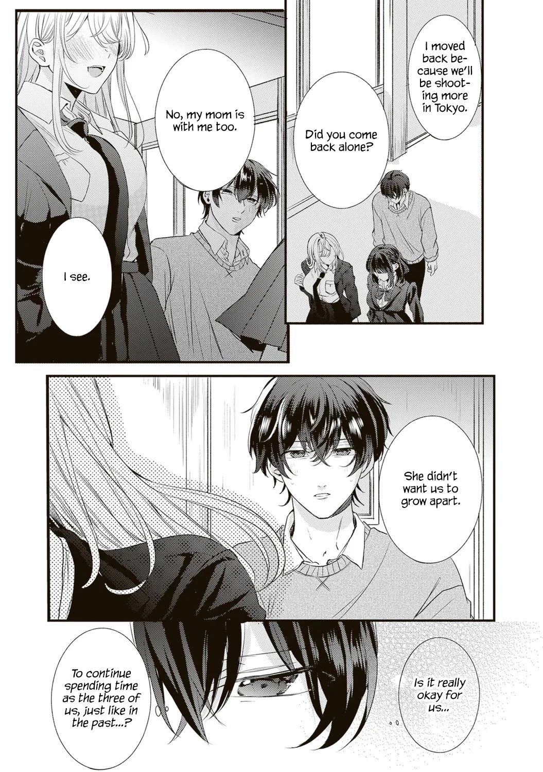 She is Not Enough for You? chapter 2 page 17